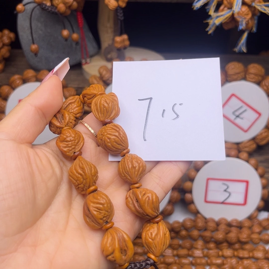 吊坠桃核就****吧生命之源肚卡14左右