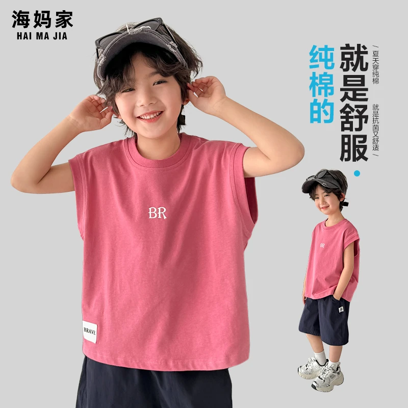 【多巴胺火龙果】男童无袖背心夏季火龙果韩版中大童纯棉T恤|25bg08