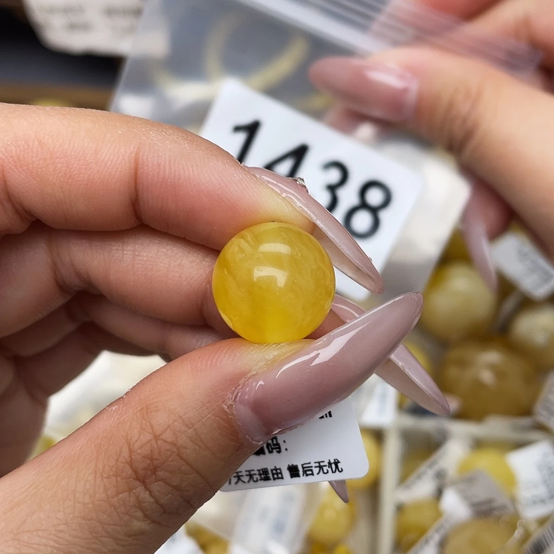 蜜蜡未镶嵌珠宝奇石粉15