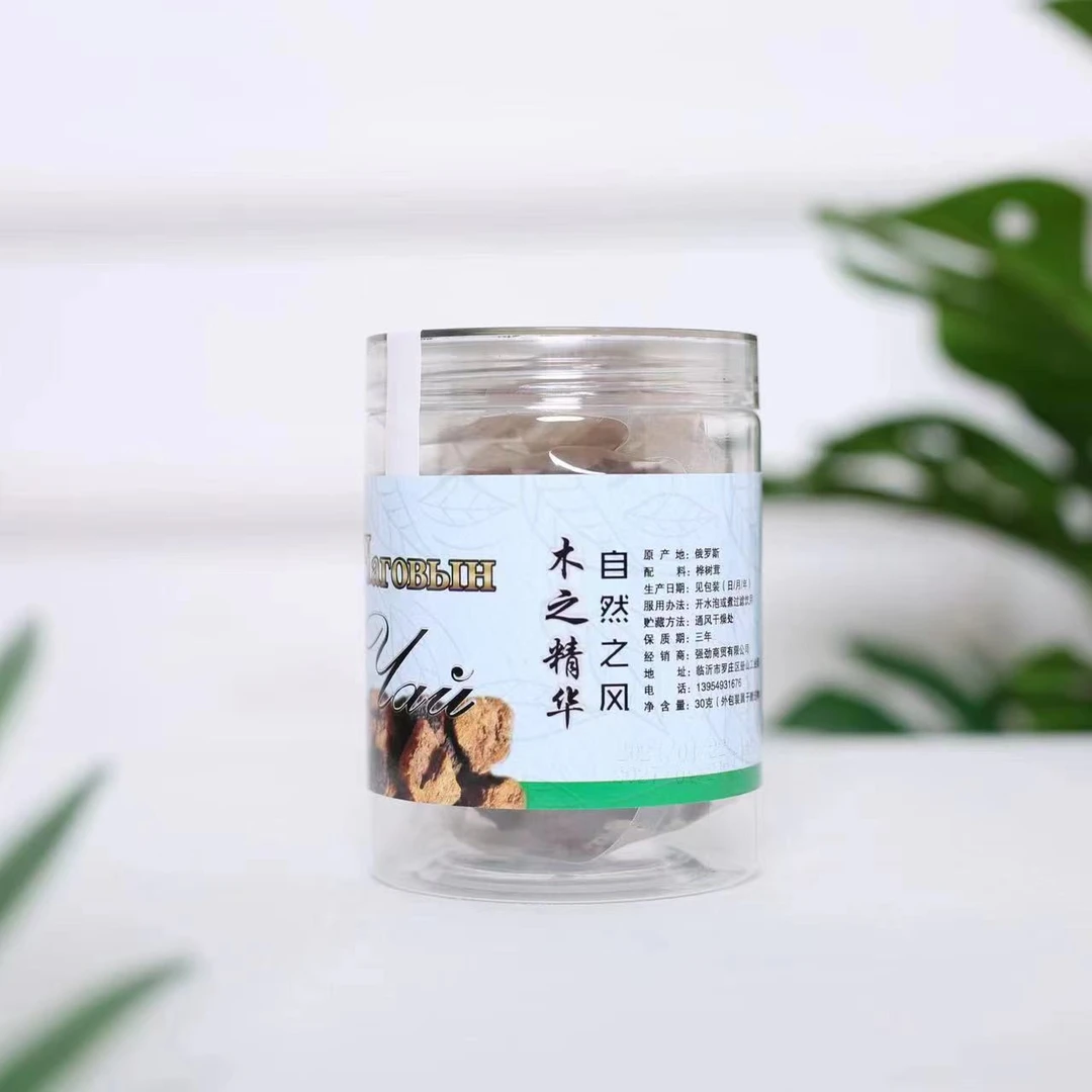 1俄罗斯进口桦树茸