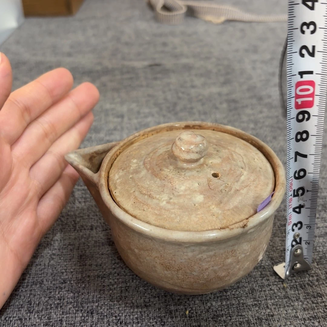 非常好看漂亮的物品