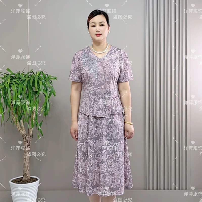夏季洋气妈妈装连衣裙中老年时尚气质显瘦假两件减龄女装连衣裙