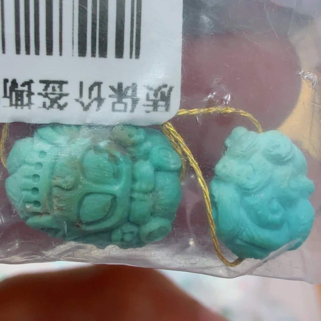 未镶嵌绿松石配饰