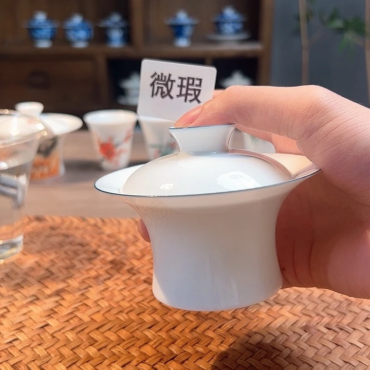 杯三钰堂茶器闪购链接