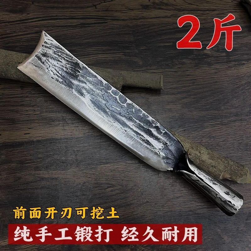 锻打多功能柴刀锰钢砍树砍柴挖洞铲土户外开路长柄直刀农村工具
