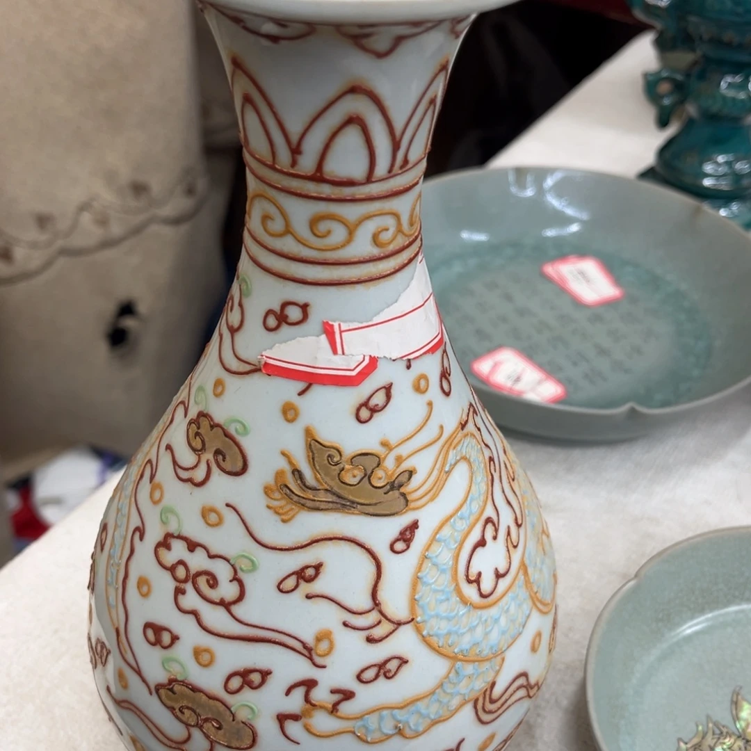 神***0陶瓷瓷瓷瓷瓷茶瓷瓷