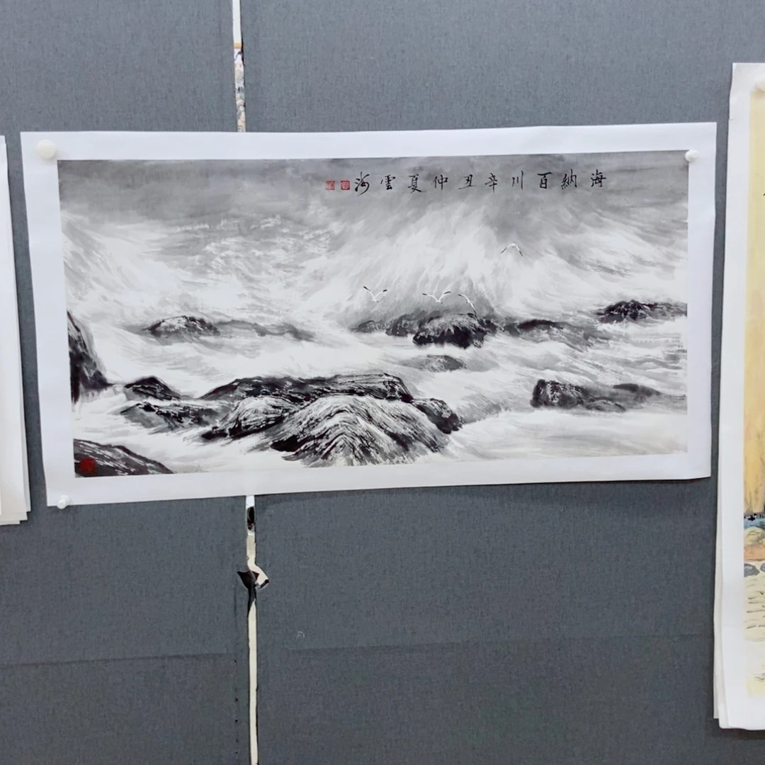 大***张国画手写手绘国画53