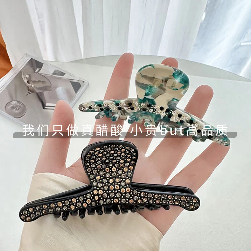 XINMEI亚历山大同款大号满钻醋酸抓夹盘发头饰发卡马尾鲨鱼夹女