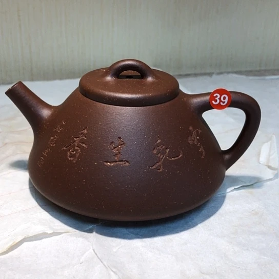 茶壶紫砂紫砂壶茶具