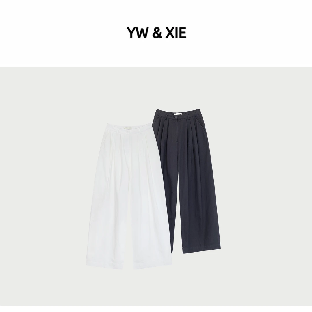 YW&XIE《7956气球裤》宽松透气老钱风休闲裤纯色春百搭长裤直筒裤