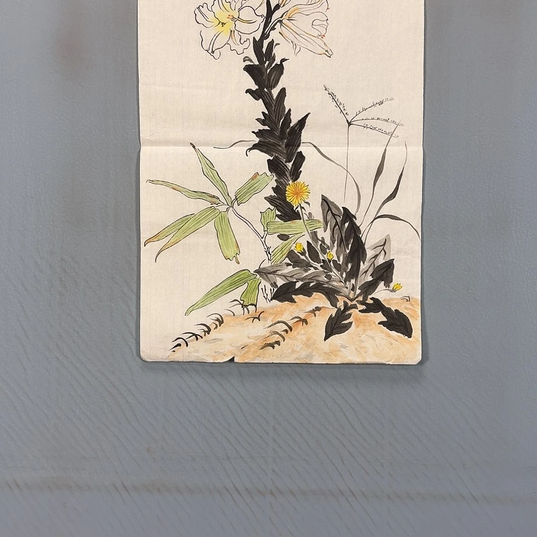 国画96 牡丹一如你