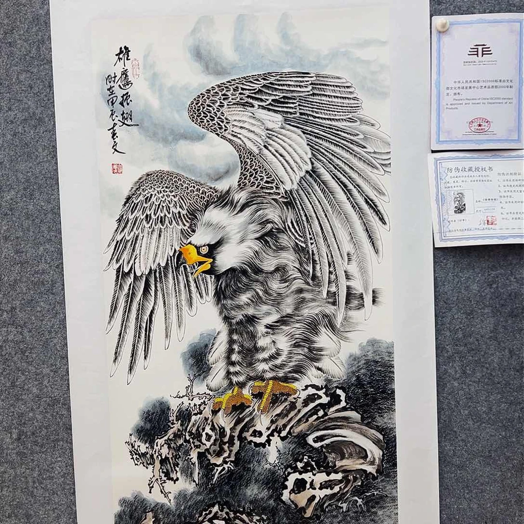 国画国画作品徐春文