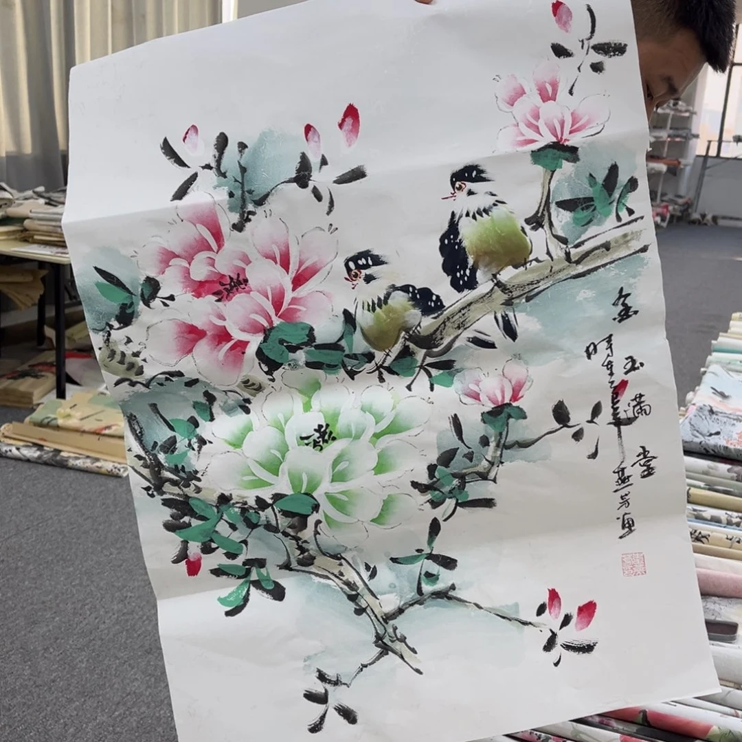 国画国画作品展览