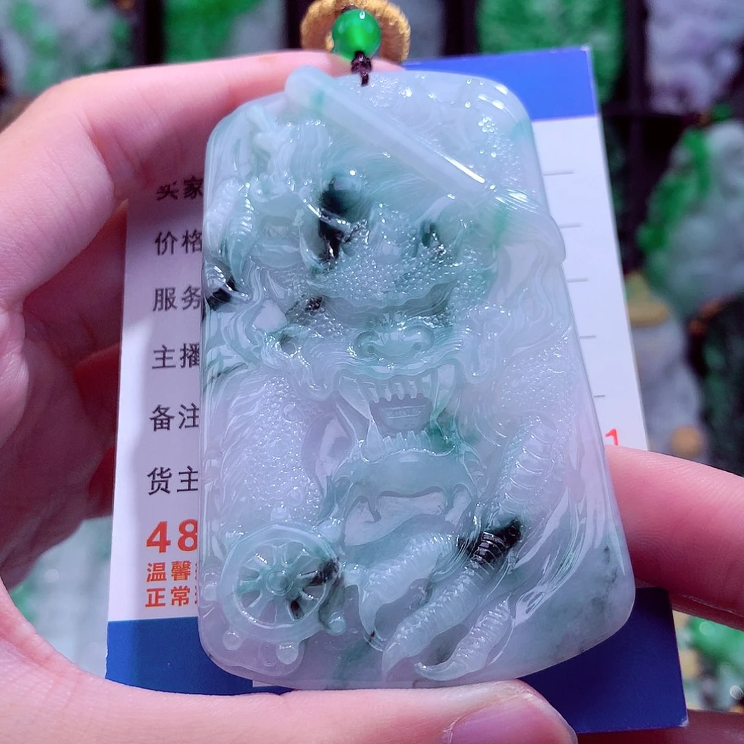 翡翠未镶嵌颈饰挂件