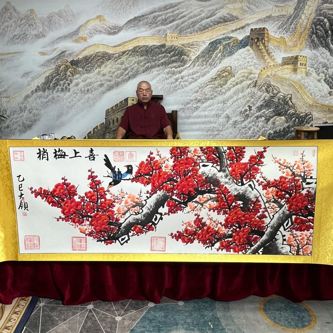 齐大领-梅花-精品书画