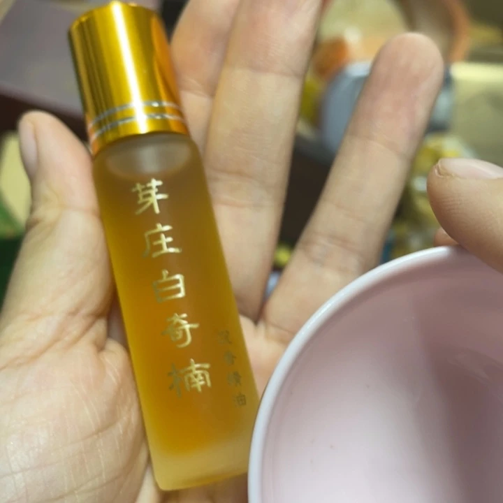 紫砂盖碗我们的目标是成为一个优秀的人