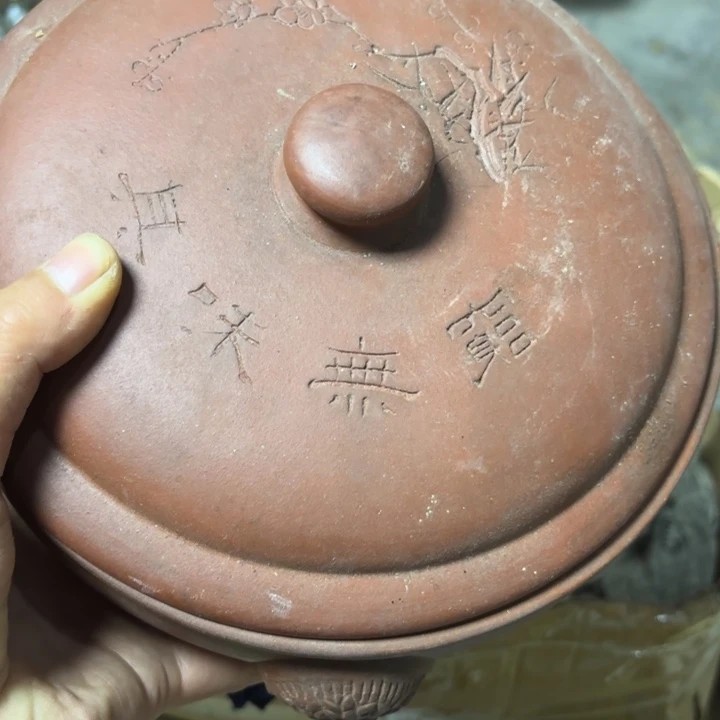 啊*民俗物件，杂项呀