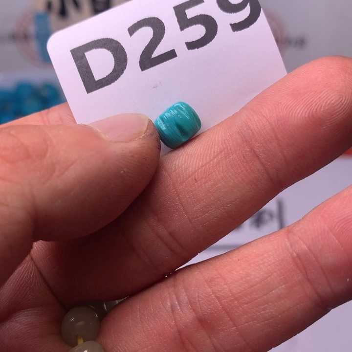 未镶嵌南红玛瑙珠宝奇石