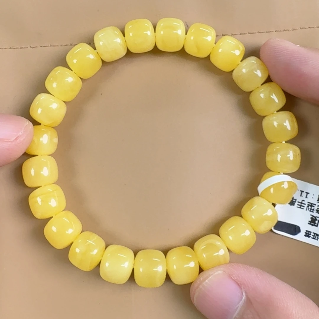 琥珀未镶嵌裸石1170000000