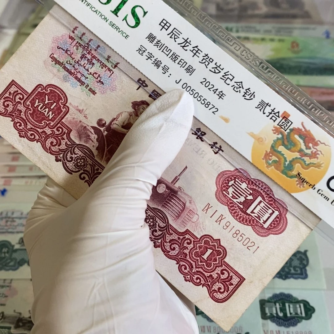 5021。。。。。。。。。。。。