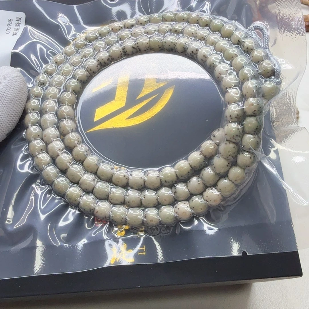 星月菩提吊坠20梵天绿包白大眼睛通体7鼓珠108一物一图