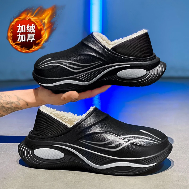 棉拖鞋男冬季居家防水防滑加绒加厚保暖毛拖外穿厚底包跟东北棉鞋