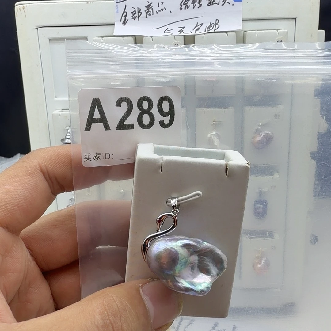 颈饰合金淡水珍珠