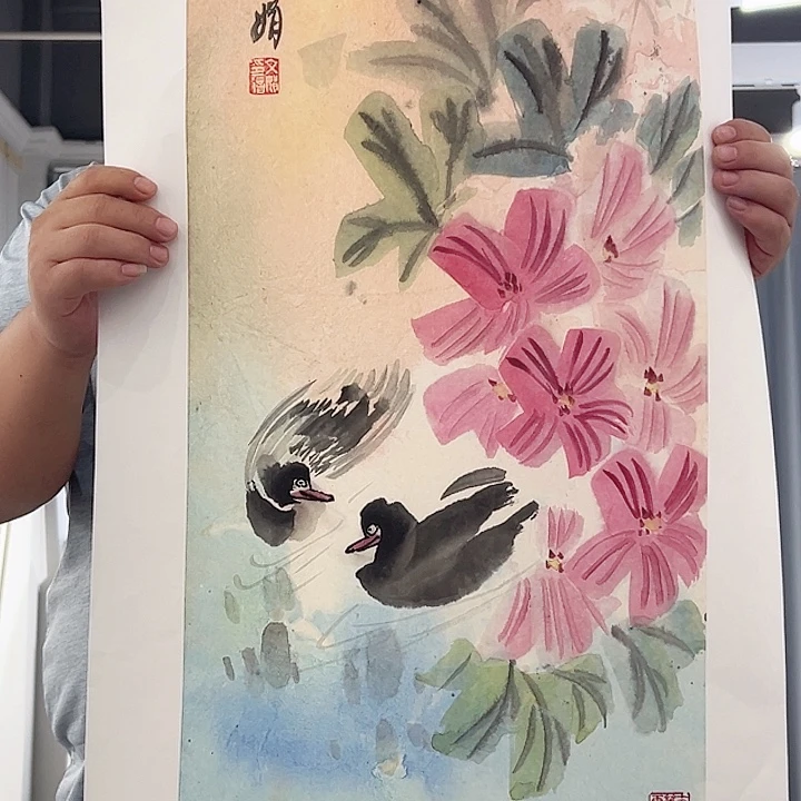 书法当代艺术书画作品