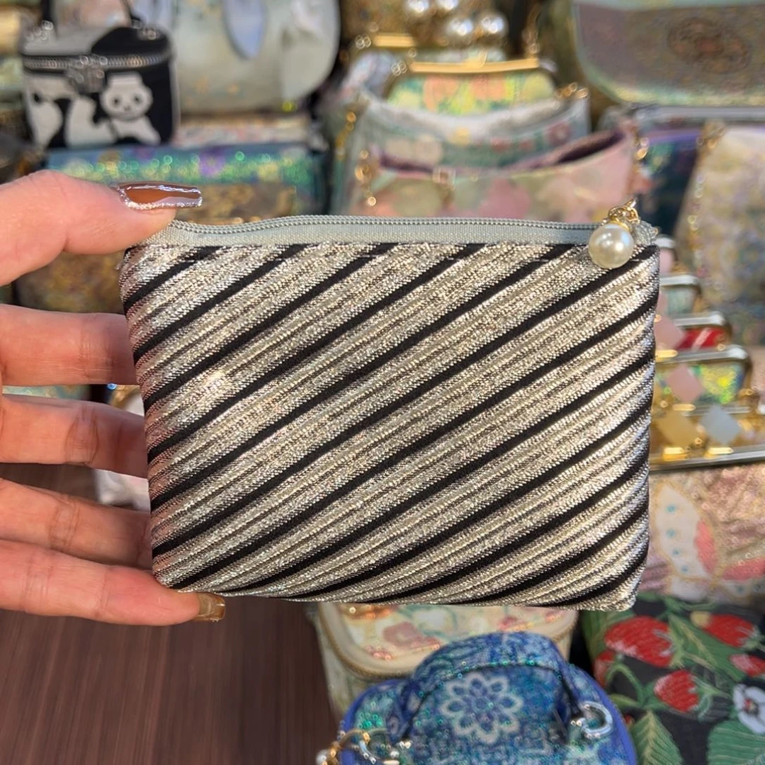 蚕丝开播福利零钱包