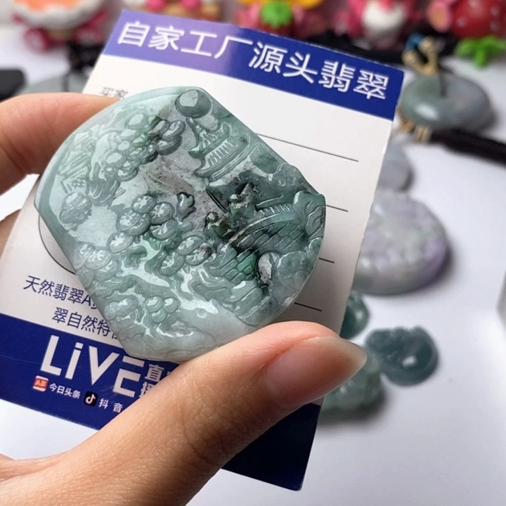翡翠未镶嵌颈饰翡翠