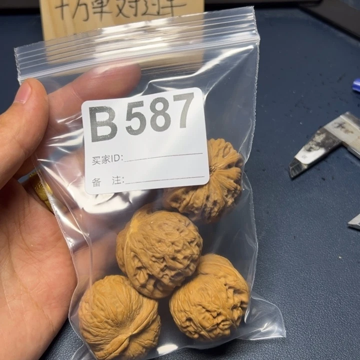 哈哈哈哈哈我的天