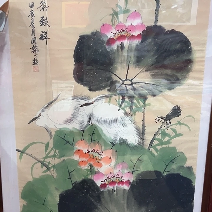 国画新年快乐直播纯手