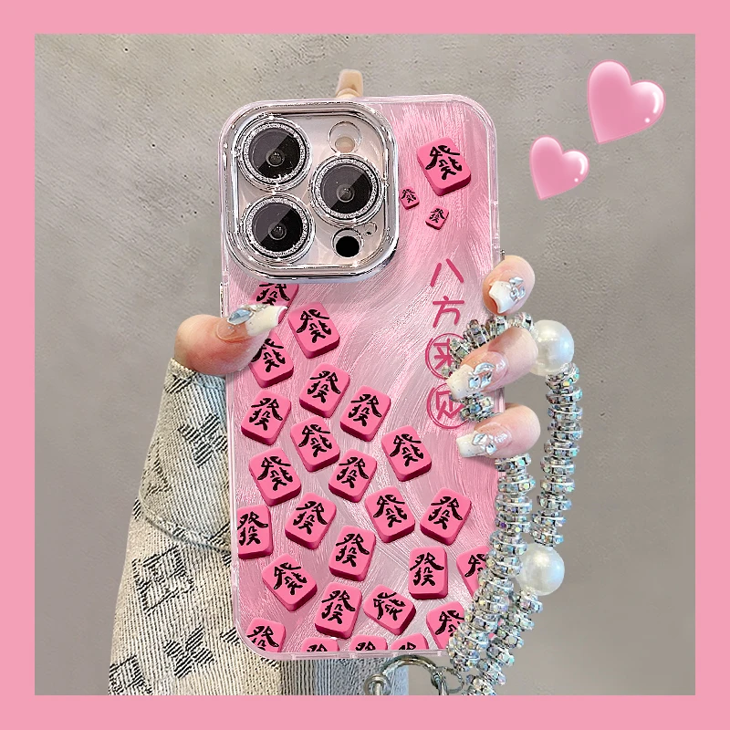 八方来财适用苹果15华为vivo/oppo小米iPhone16精孔羽纱纹手机壳