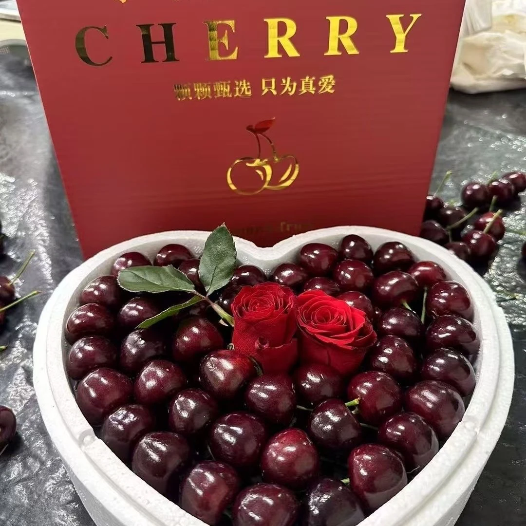 【爱心礼盒】520专属美早樱桃4-7J大果3斤装空运包邮