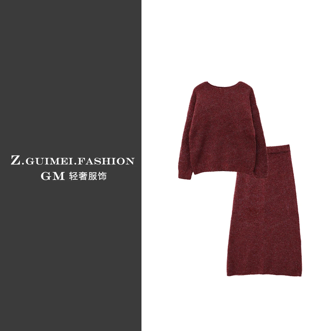 【肆姐高定】极简风圆领花纱羊绒套装XY3286