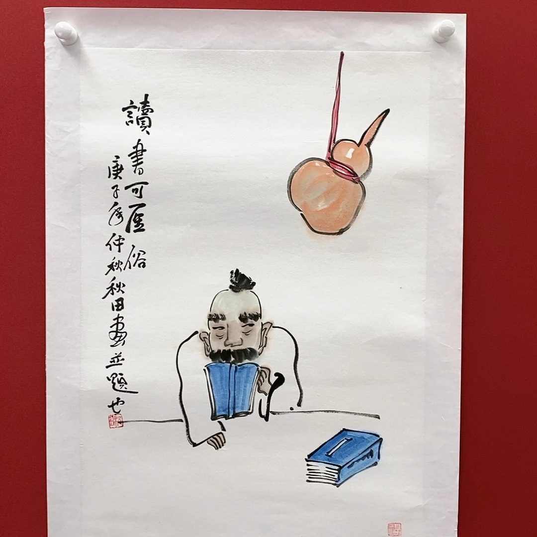 【闪购商品】国画书画作品手绘作品