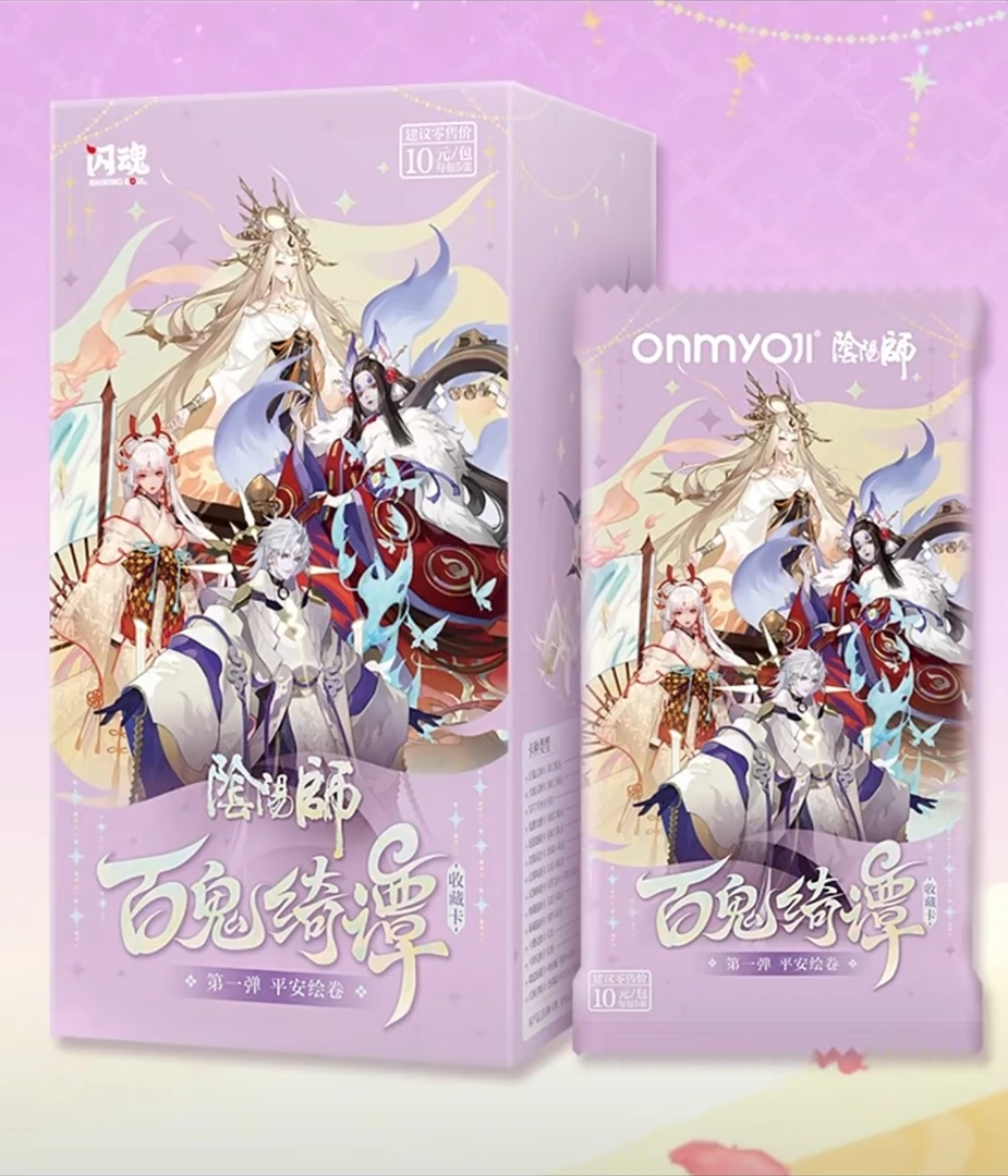 闪魂【平拆】阴阳师-第一弹 百鬼绮谭收藏卡 潮流盲盒代拆