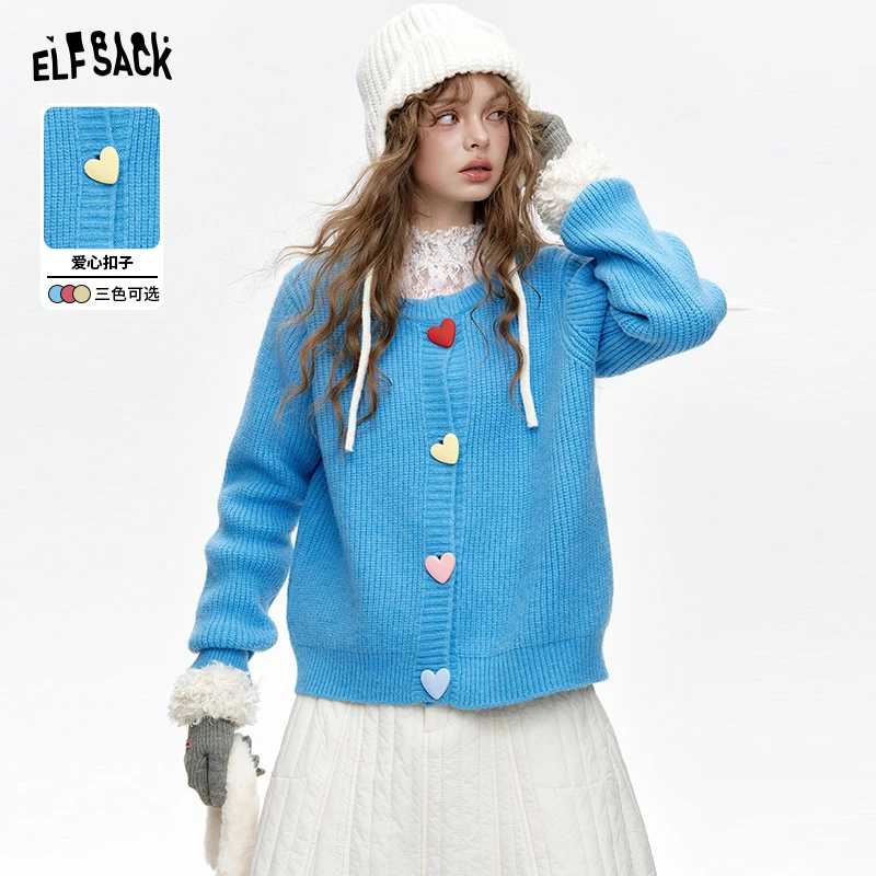 妖精的口袋 爱是心跳 奶fufu开衫加厚毛衣冬季新款慵懒风圣诞