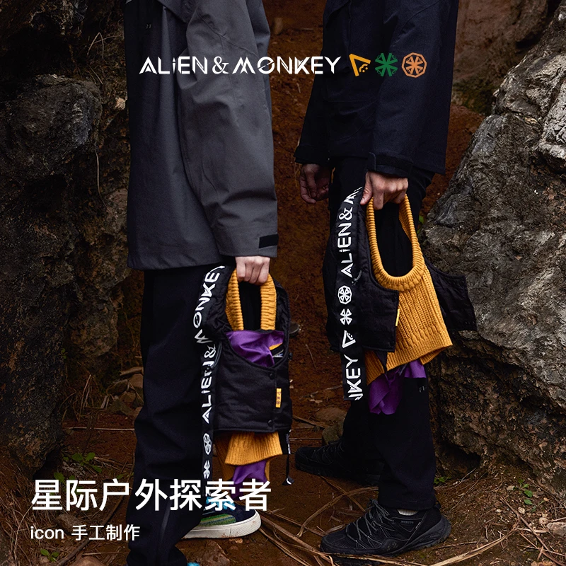 Alien&Monkey 巴拉克拉法帽秋冬户外运动防风滑雪保暖一体帽男女