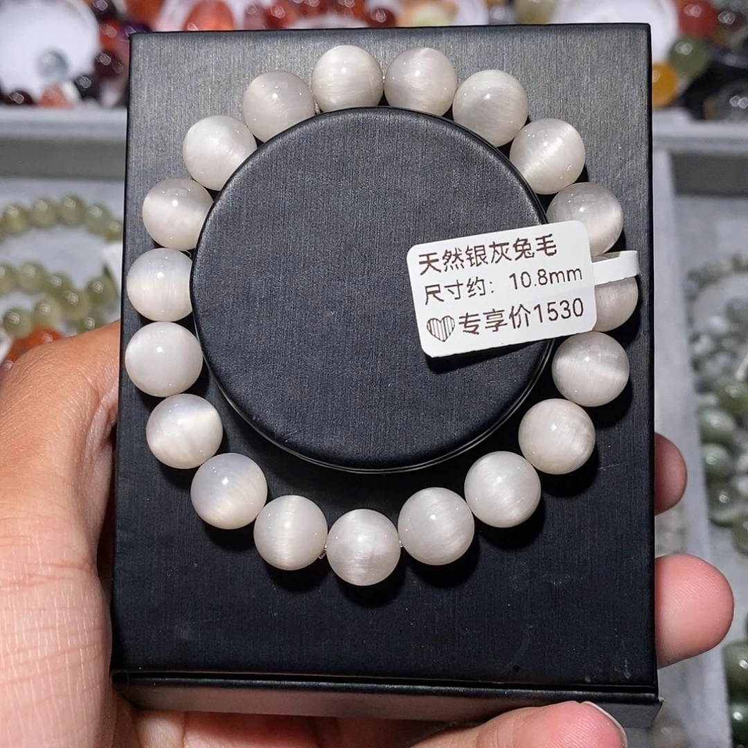 手链水晶未镶嵌银灰兔毛