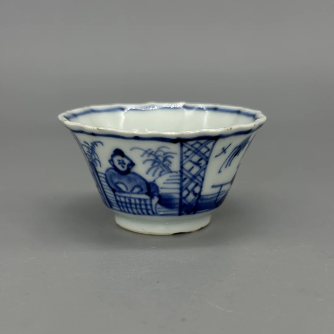 62510096*清雍正青花山水人物花口杯/瓷器六/江苏省文物总店/J
