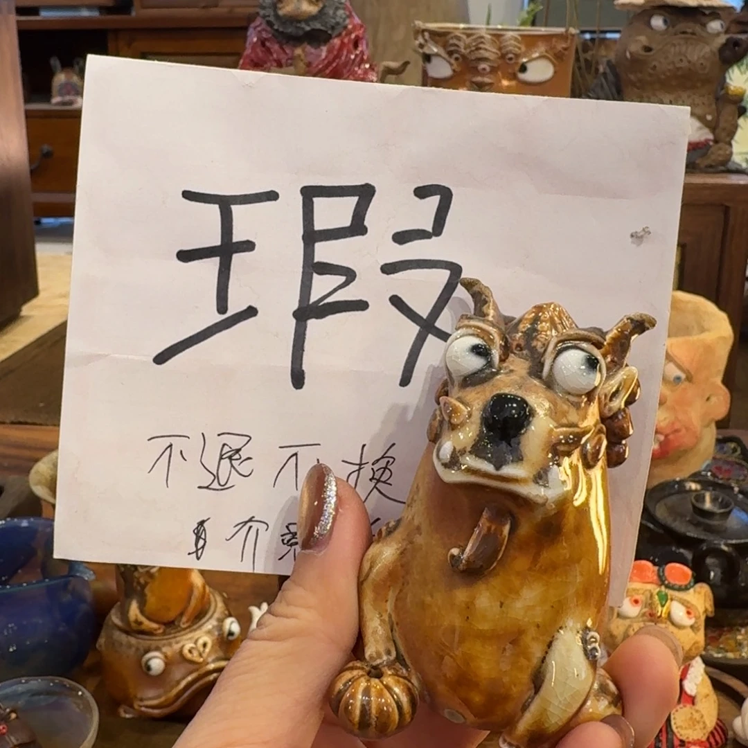陶瓷呀呀呀呀呀呀呀呀呀呀呀