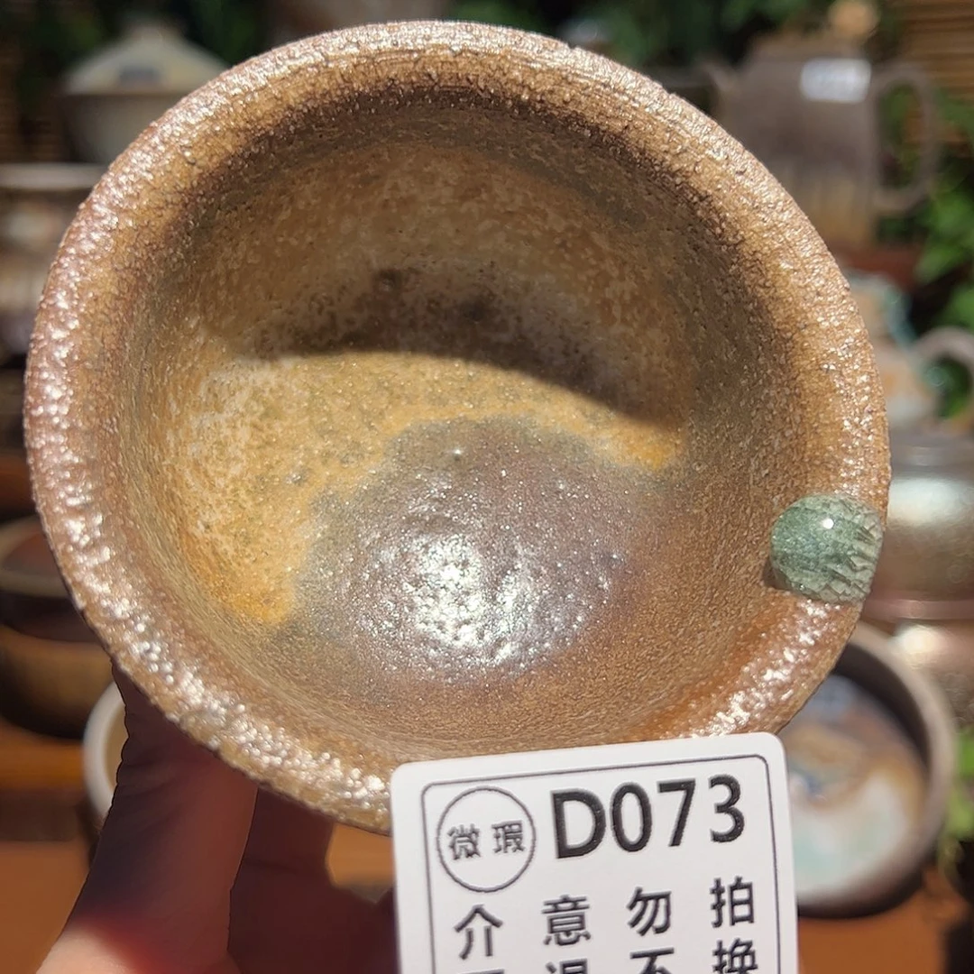 瑕疵福利/谨慎参拍/不退不换/恶性退货必拉黑哈XX 073