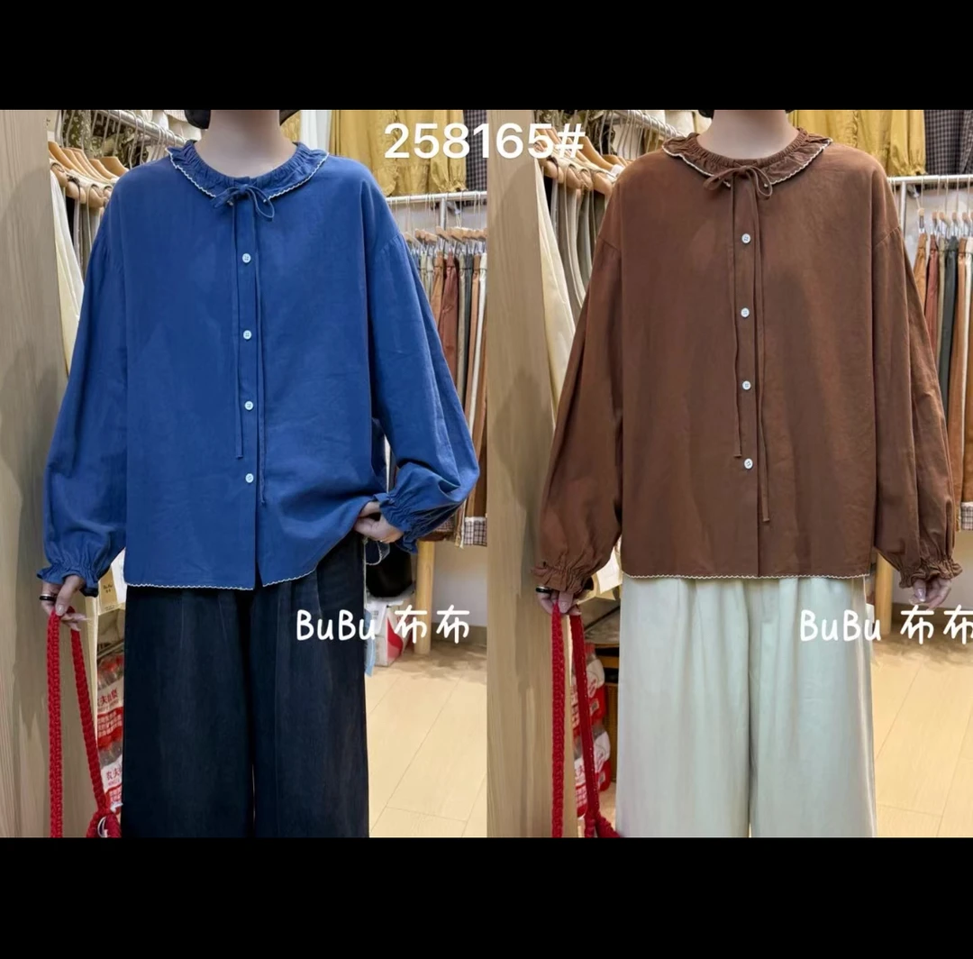 BuBu#258165#日系花边翻领衬衣