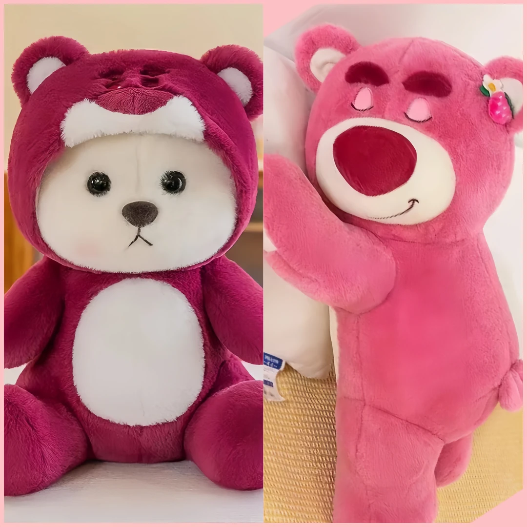 双约70cm睡觉草莓熊赠送红色小熊一对毛绒公仔生日礼物送儿童女友
