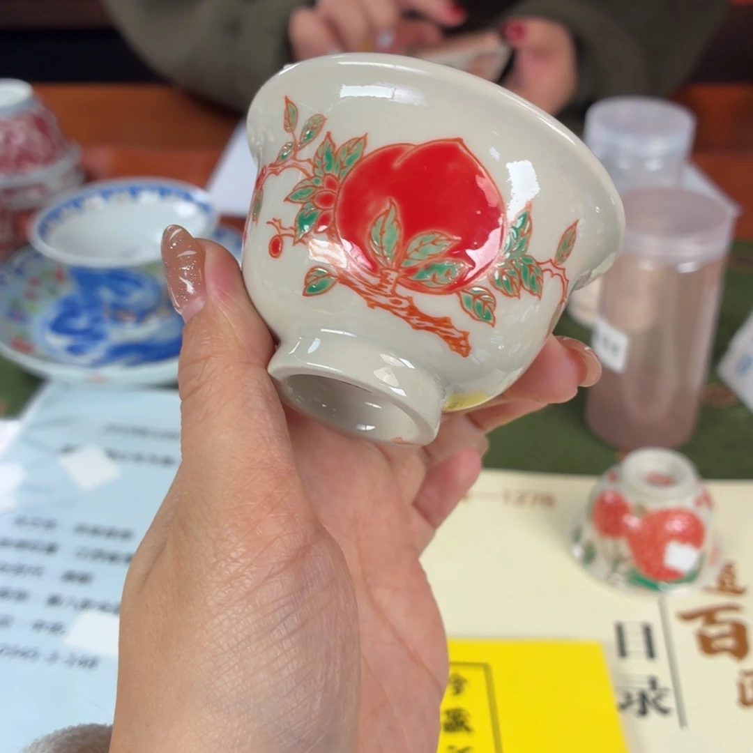 九鸣瓷艺九鸣瓷艺