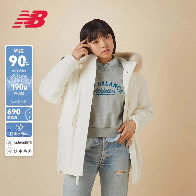 NEWBALANCE NB好羽绒经典女款休闲百搭保暖鸭绒羽绒服 AWJ44308