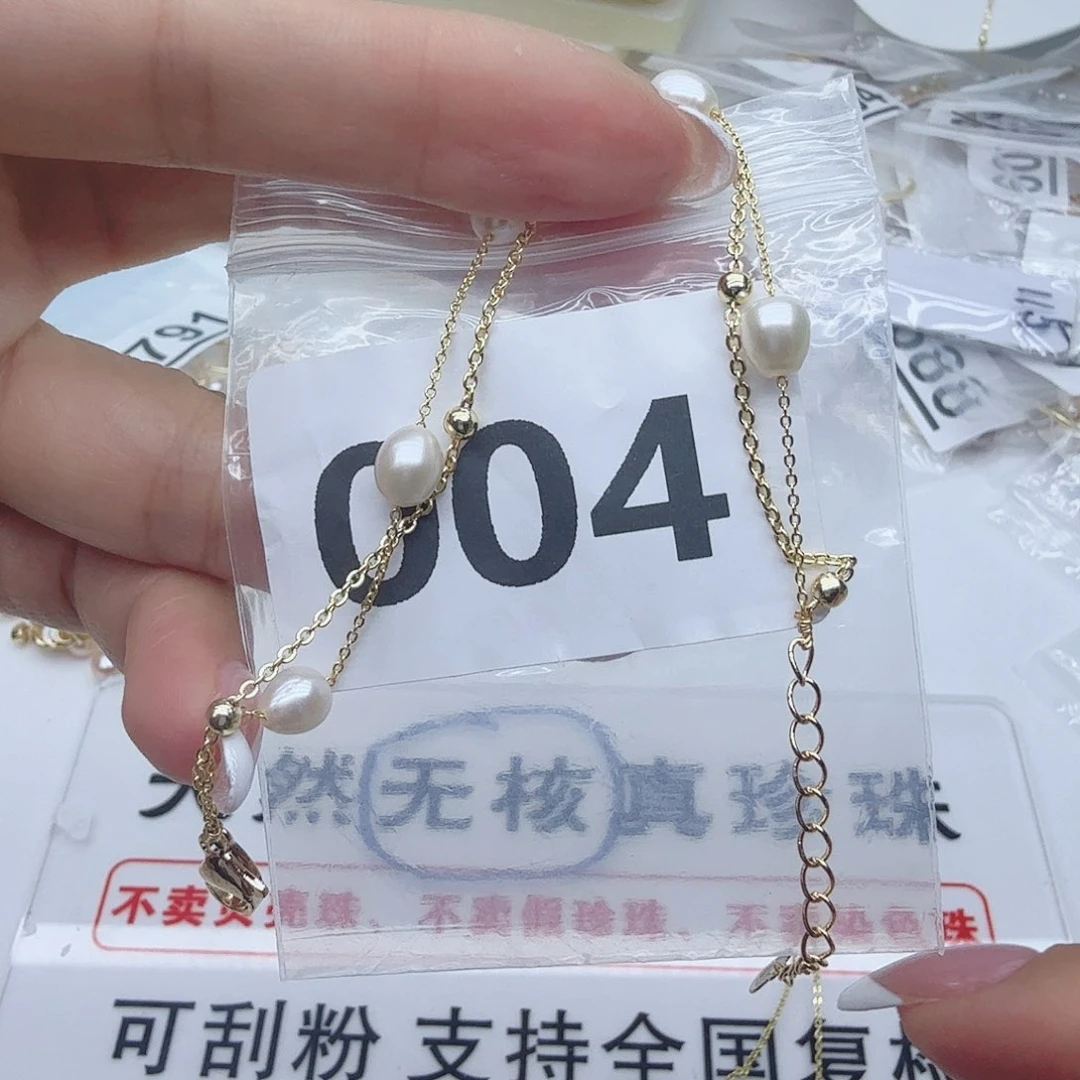 合金淡水珍珠珠宝奇石004