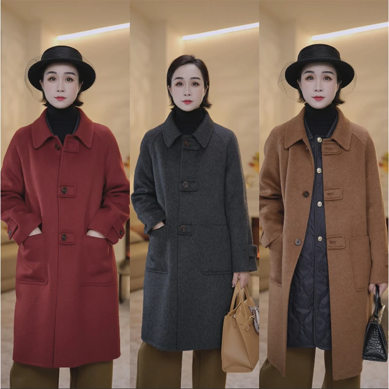 【赞妈甄选】秋冬新款牦牛绒双面绒大衣中长时尚百搭外套ZM1710N