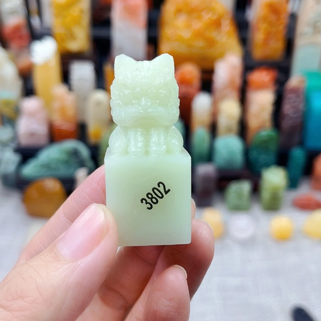 寿山石印石3802包邮包刻